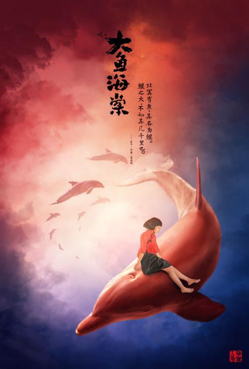 伪造银行存款证明